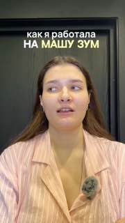 Иллюстрация 1