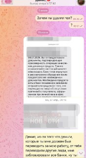 Иллюстрация 5