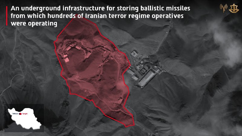 Израиль сообщил об атаке 80 иранских истребителей