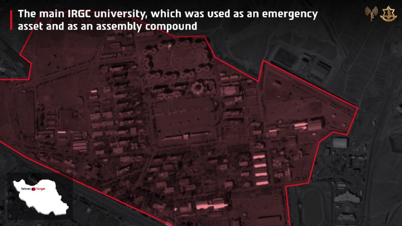 Иллюстрация 3