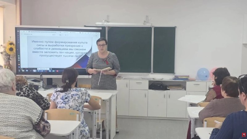 Акционист Бохан: учителя Кубани отчитались о «культе силы» по фальшивым указаниям от «Единой России»