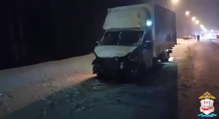 Иллюстрация 2