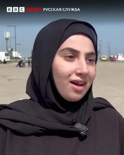 Жители Бейрута о вынужденной эвакуации после ударов Израиля