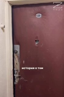 Женщина в Москве за свой счет заменила дверь пожилой соседке