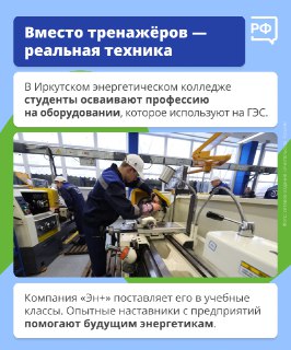 Иллюстрация 3