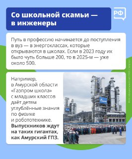 Иллюстрация 6