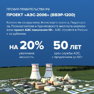 Иллюстрация 2