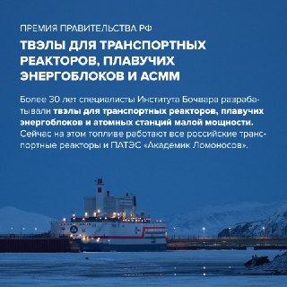 Иллюстрация 3