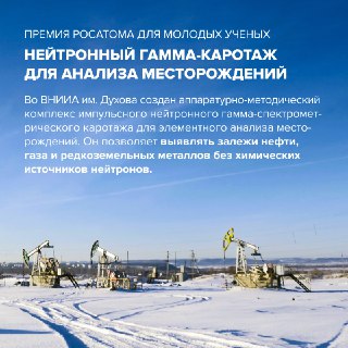 Иллюстрация 4