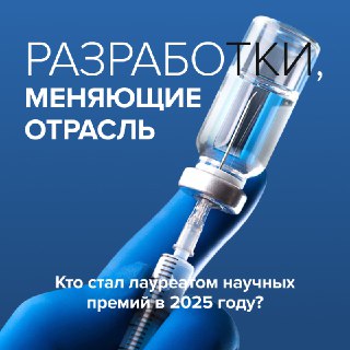 Иллюстрация 5