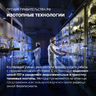 Иллюстрация 6