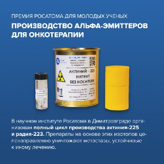 Иллюстрация 8