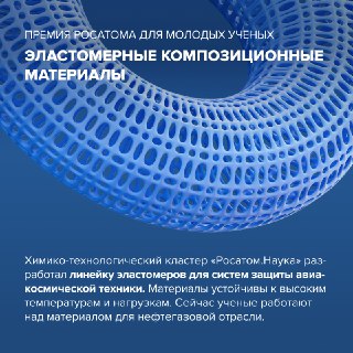 Иллюстрация 9