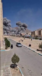 Иллюстрация 2