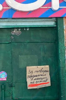 Иллюстрация 2