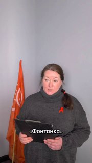 Редакция «Фонтанки» сыграла комментаторов в юмористическом ролике