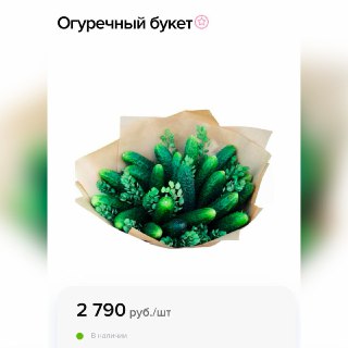 Иллюстрация 5