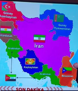 Турецкое ТВ показало карту Ирана с разделением на новые регионы