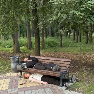 Иллюстрация 6