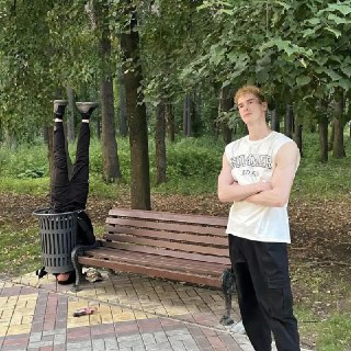 Иллюстрация 7