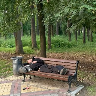 Иллюстрация 9