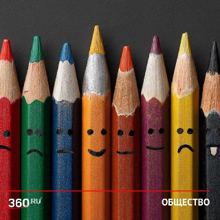 Росстандарт утвердил новый ГОСТ на карандаши