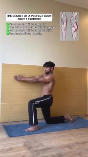 Комплекс упражнений для исправления сутулости дома