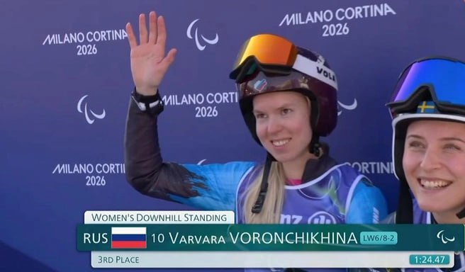 Иллюстрация 2