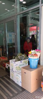 Иллюстрация 2