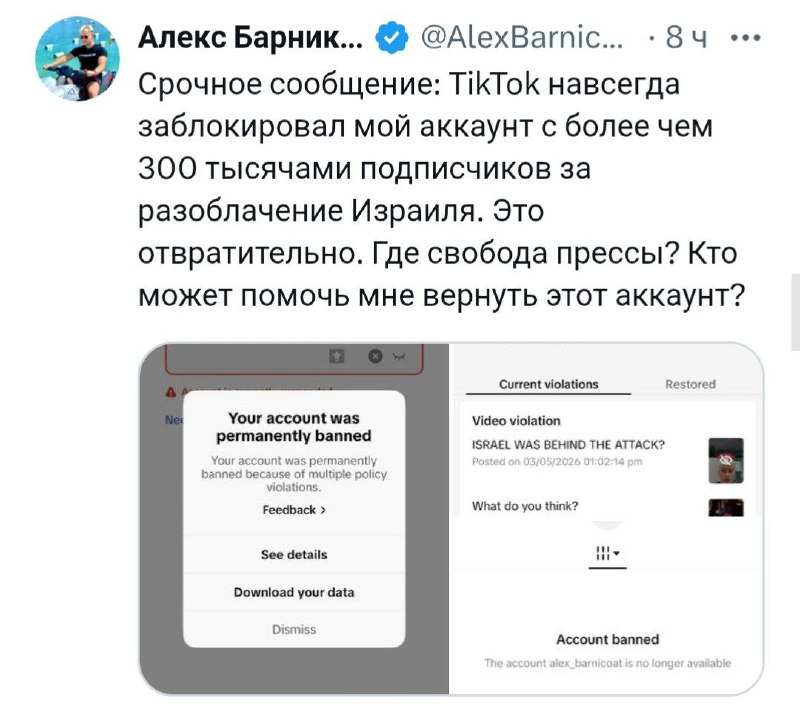 Иллюстрация 3