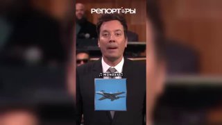 Джимми Фэллон зачитал рэп по поводу политики Трампа