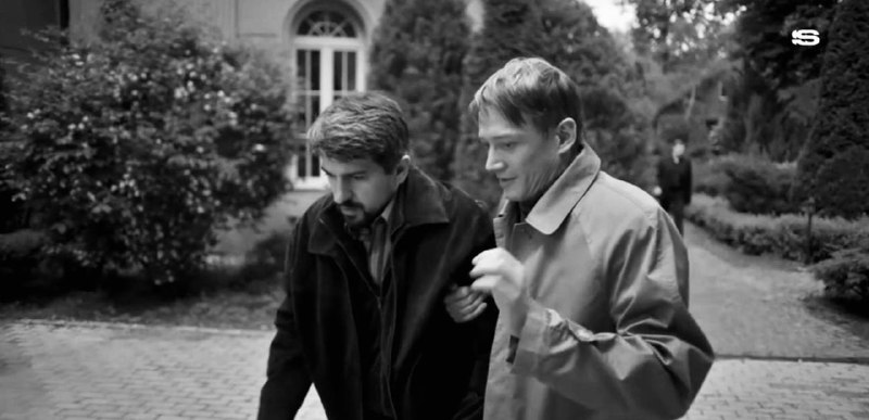 Иллюстрация 6