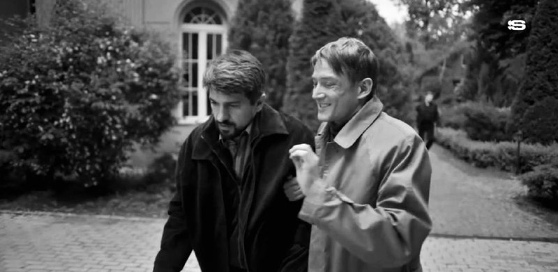 Иллюстрация 4