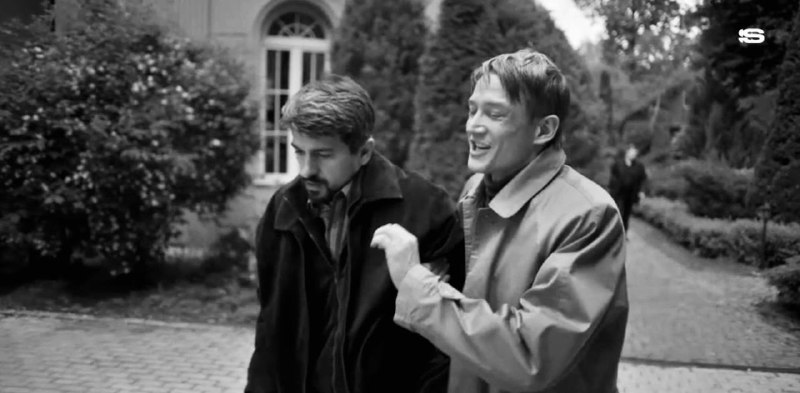 Иллюстрация 1