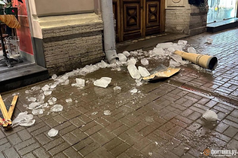 Иллюстрация 2