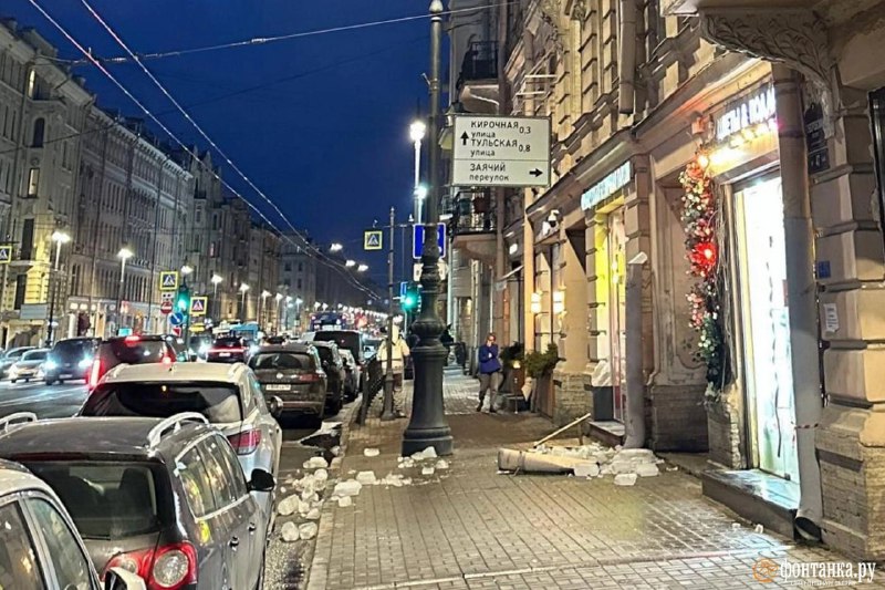 Иллюстрация 3