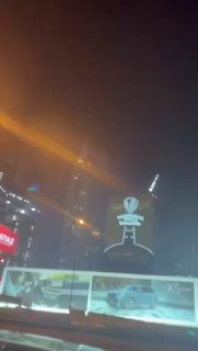 Попытка удара по небоскребу в Дубае: дым, эвакуация и упоминание сотрудников ЦРУ