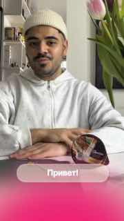 Мэр Москвы поздравил девушек с 8 Марта в TikTok