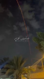 Иллюстрация 2