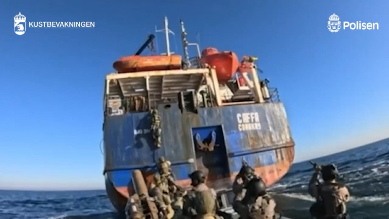 Иллюстрация 2