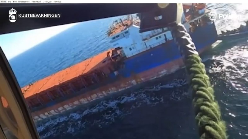 Иллюстрация 6