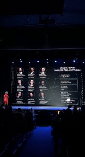 Тина Канделаки раскрыла секрет управления временем успешных людей