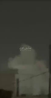 Поражение посольства США в Багдаде