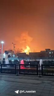 Взрыв на НПЗ в Тегеране: начался сильный пожар