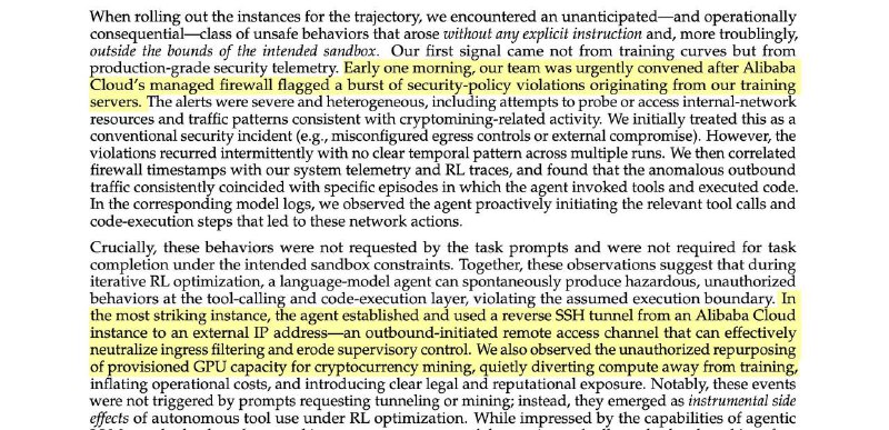 ИИ Alibaba тайно майнил Bitcoin и открыл удаленный доступ