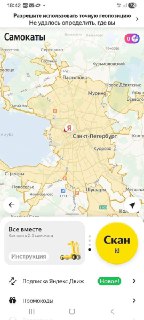 Иллюстрация 3