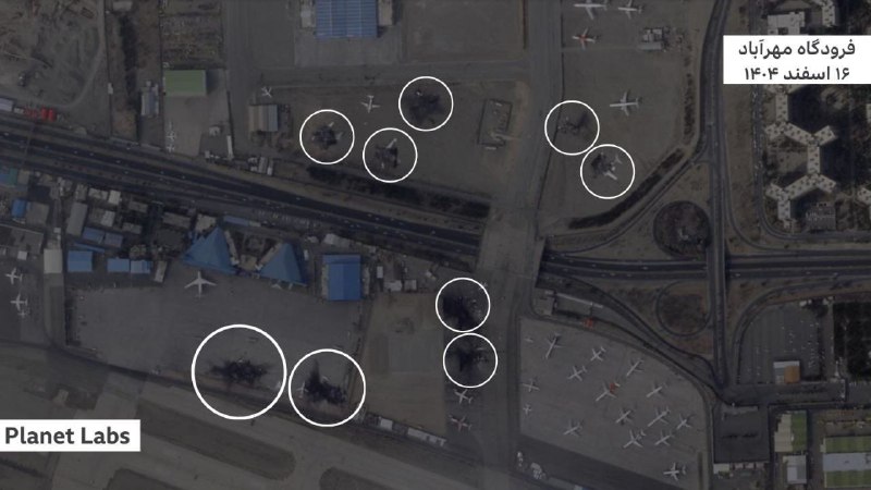 Уничтожены самолеты Boeing и Ил-76 в результате ударов по аэропорту Тегерана