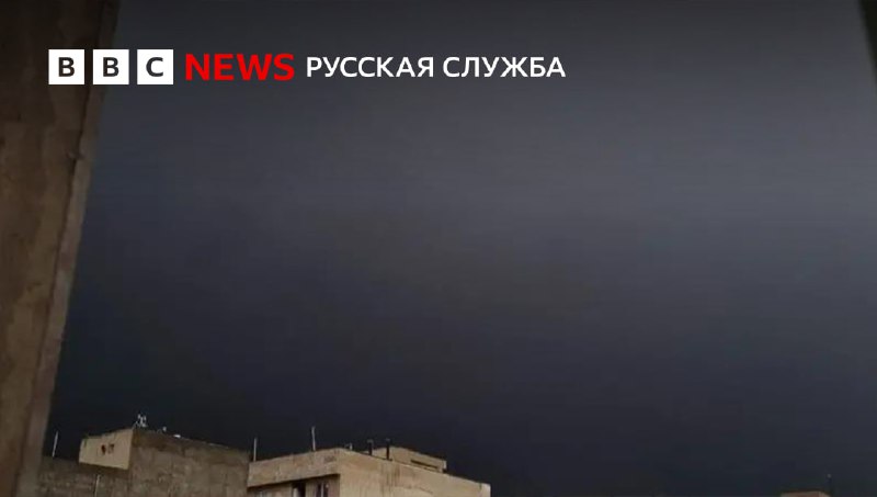 Удары по нефтяным складам в Иране: небо в Тегеране потемнело, есть жертвы