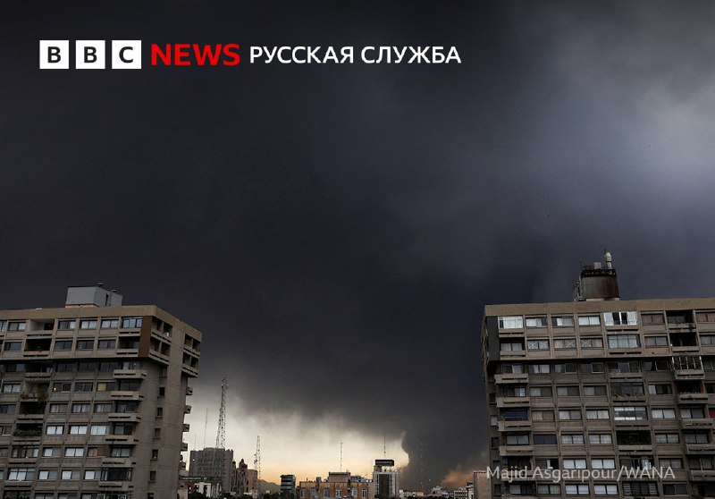Предполагаемый удар по НПЗ в Тегеране
