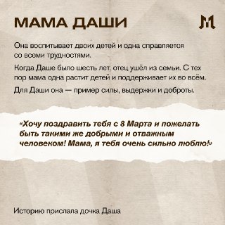 Иллюстрация 2